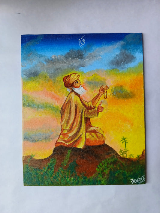 Guru Nanak Dev Ji Canvas Painting